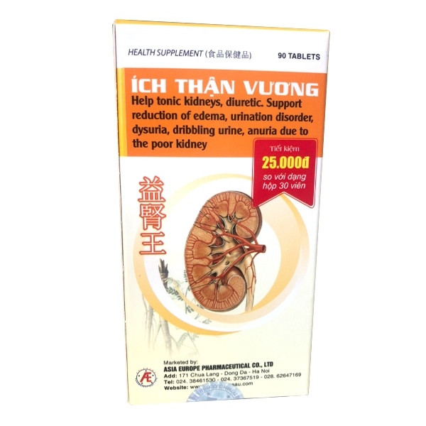 Ích Thận Vương -3