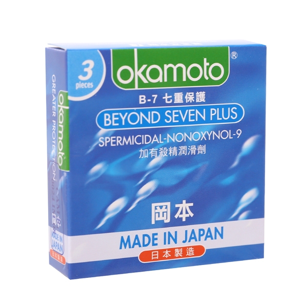 Okamoto Beyond seven plus - 3