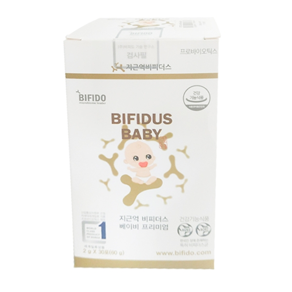Bifidus baby - 1