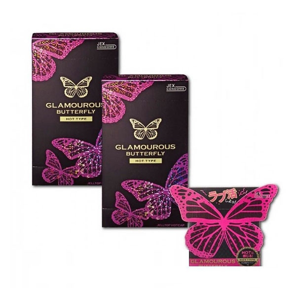 BCS Glamourous butterfly - 2