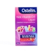 Ostelin kids VTM D3 - 4