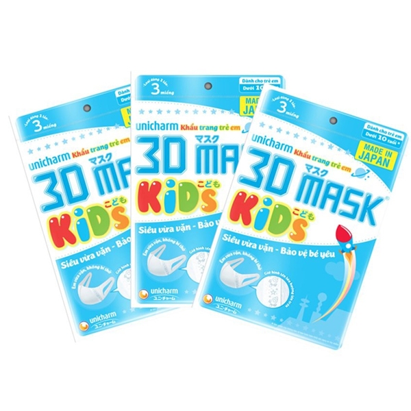 Khẩu trang 3D Kids - 2
