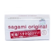 BCS Sagami 0.02 - 1