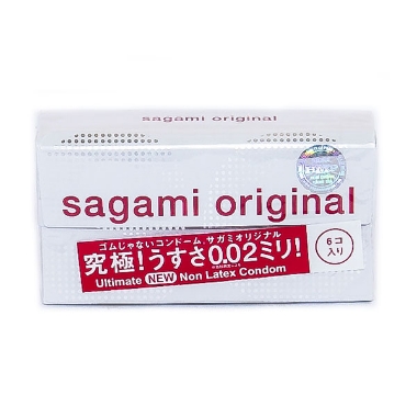 BCS Sagami 0.02 - 1