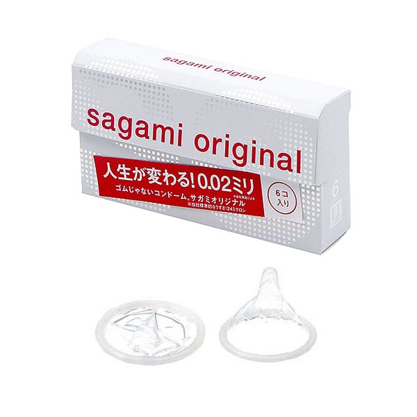 BCS Sagami 0.02 - 2