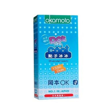 BCS Okamoto Dotcool - 1
