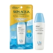 Sunplay Skin Aqua UV Moisture milk - 2
