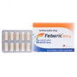 Ảnh của Feburic 80mg - France