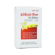 ADKold - New For Children - 2
