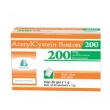 AcetylCystein 200mg - 2