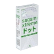 Sagami superthin H10C - 2