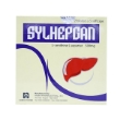Sylhepgan - 1