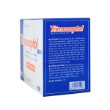Trimeseptol - 2