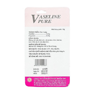 Vaseline pure-OPC - 1