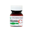 Vitamin C - 1