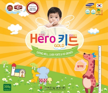 Ảnh của Hero Kid Gold - dinh dưỡng toàn diện cho bé